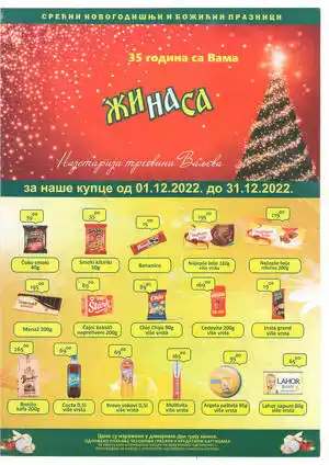 Katalog decembar 2022