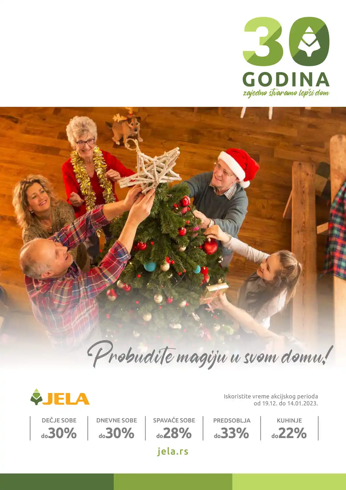 jela_jagodina