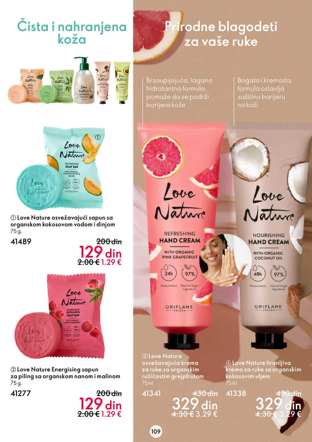 oriflame