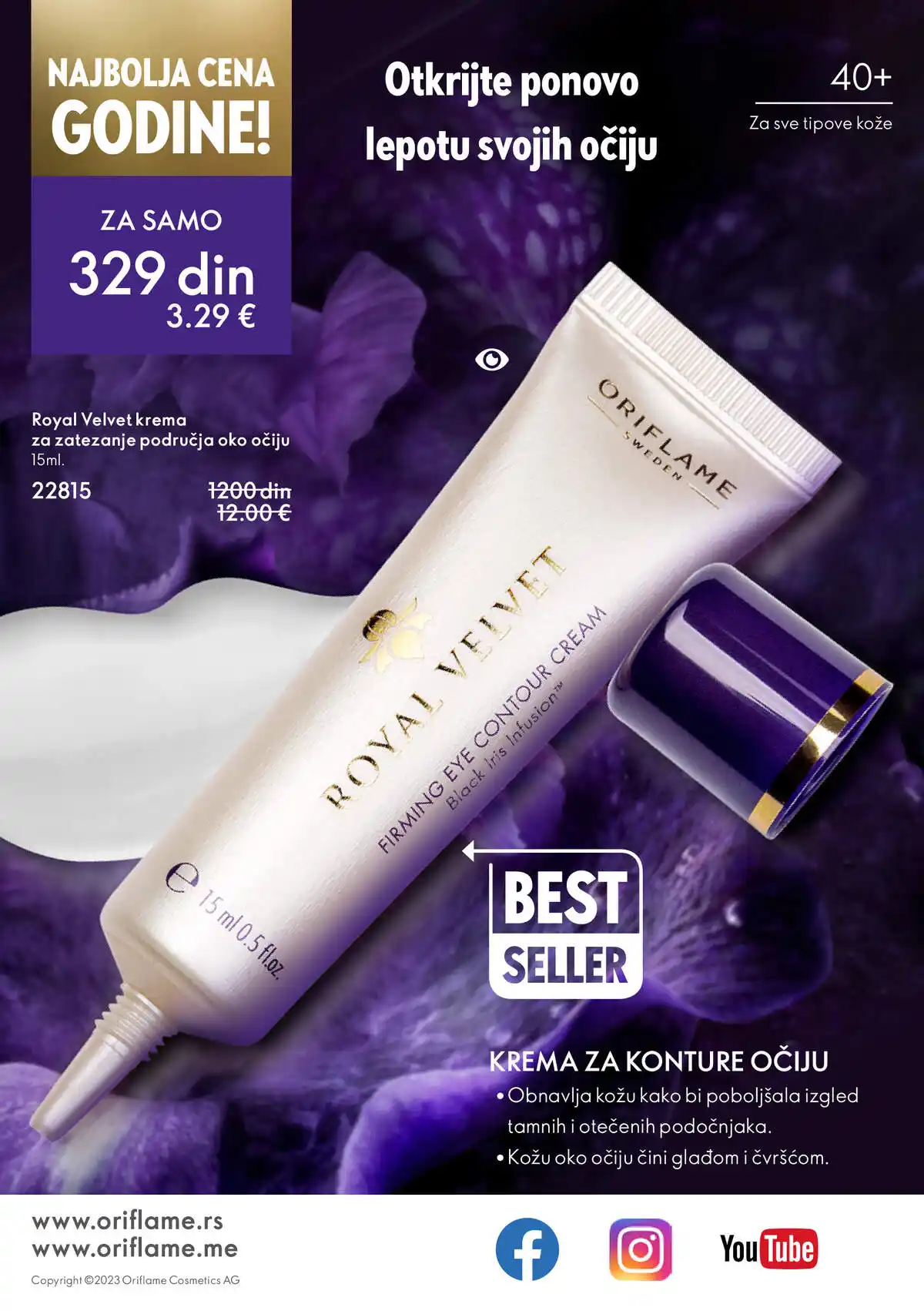 oriflame