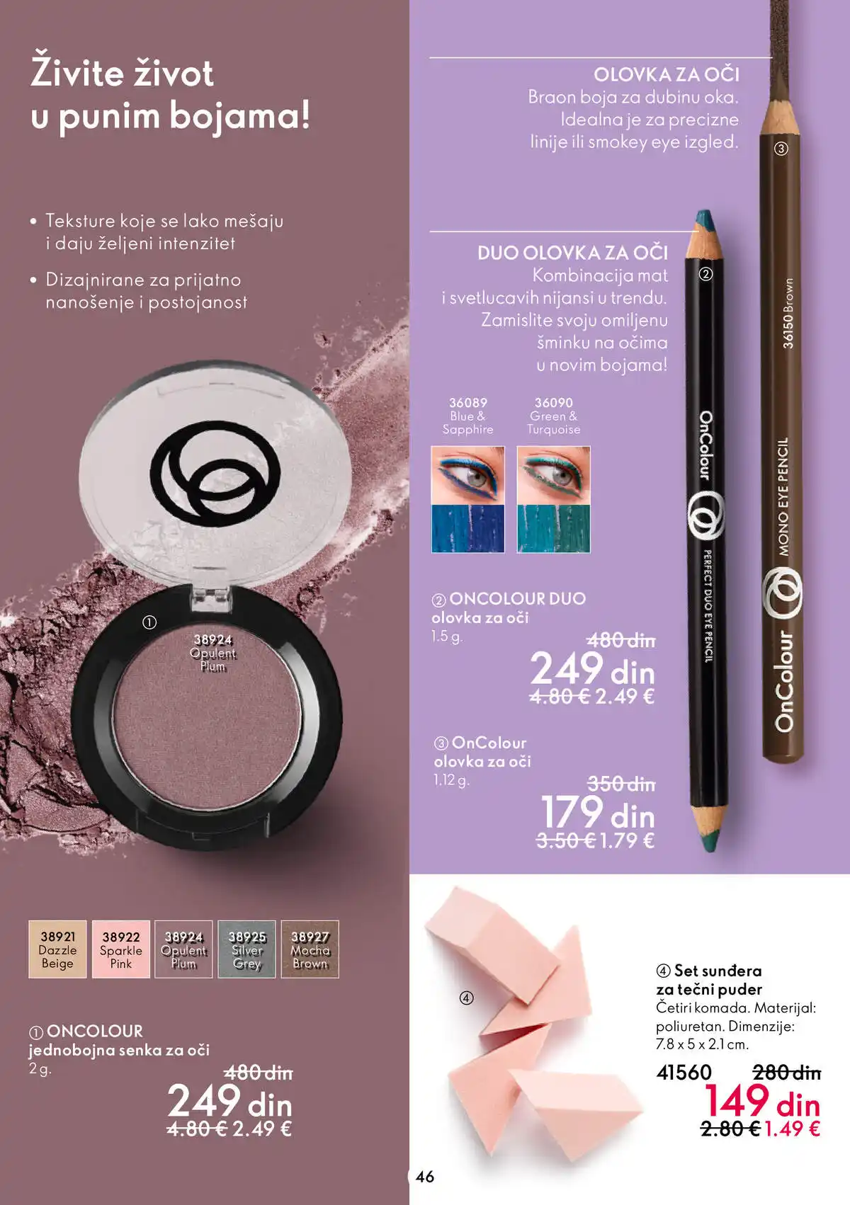 oriflame