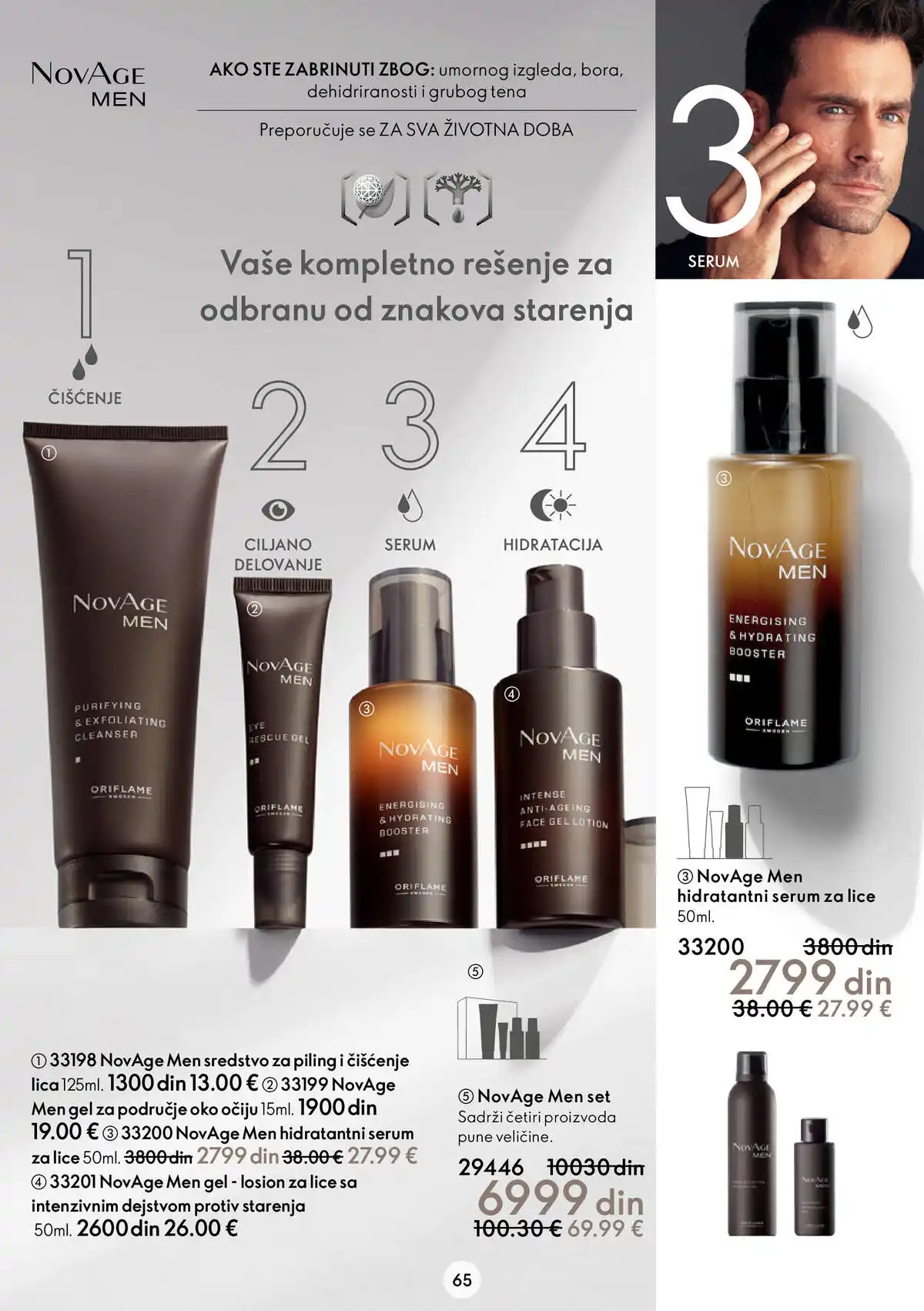 oriflame
