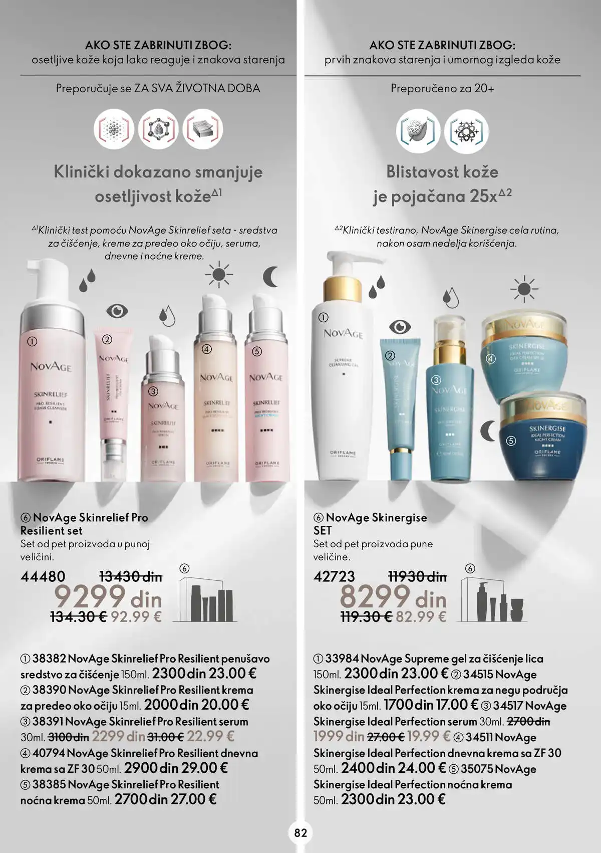 oriflame