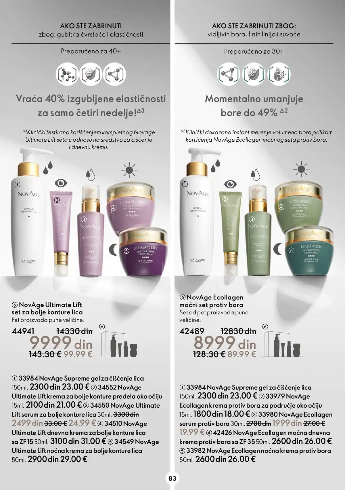 oriflame