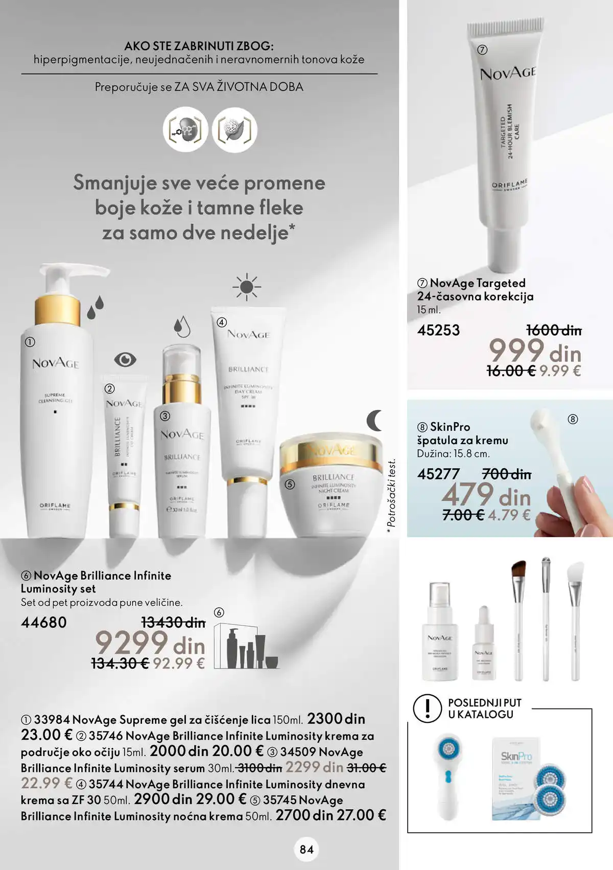 oriflame