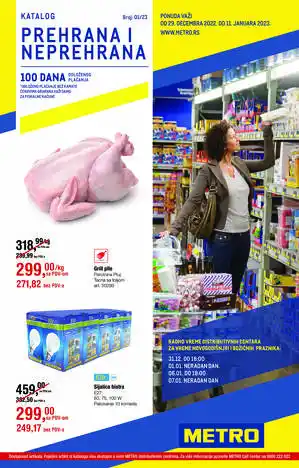 Prehrana i neprehrana