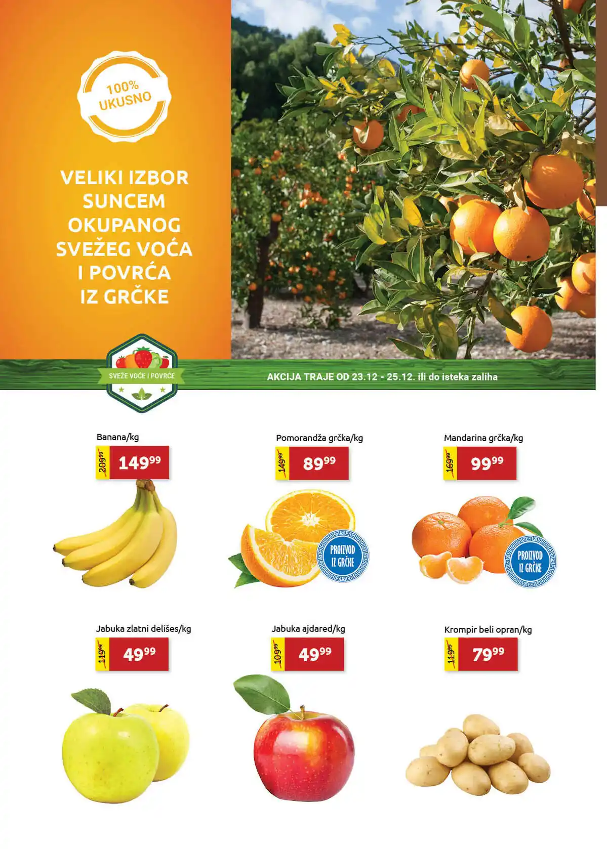 supervero