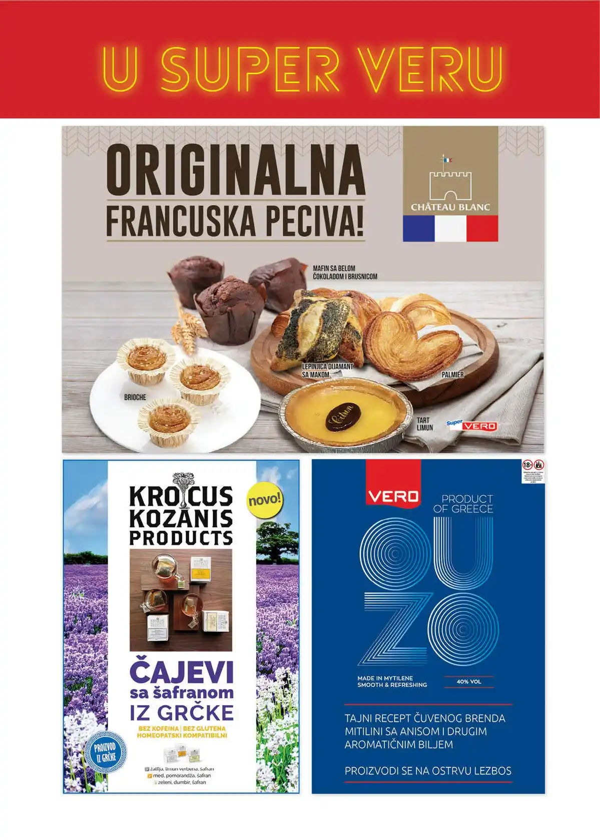 supervero