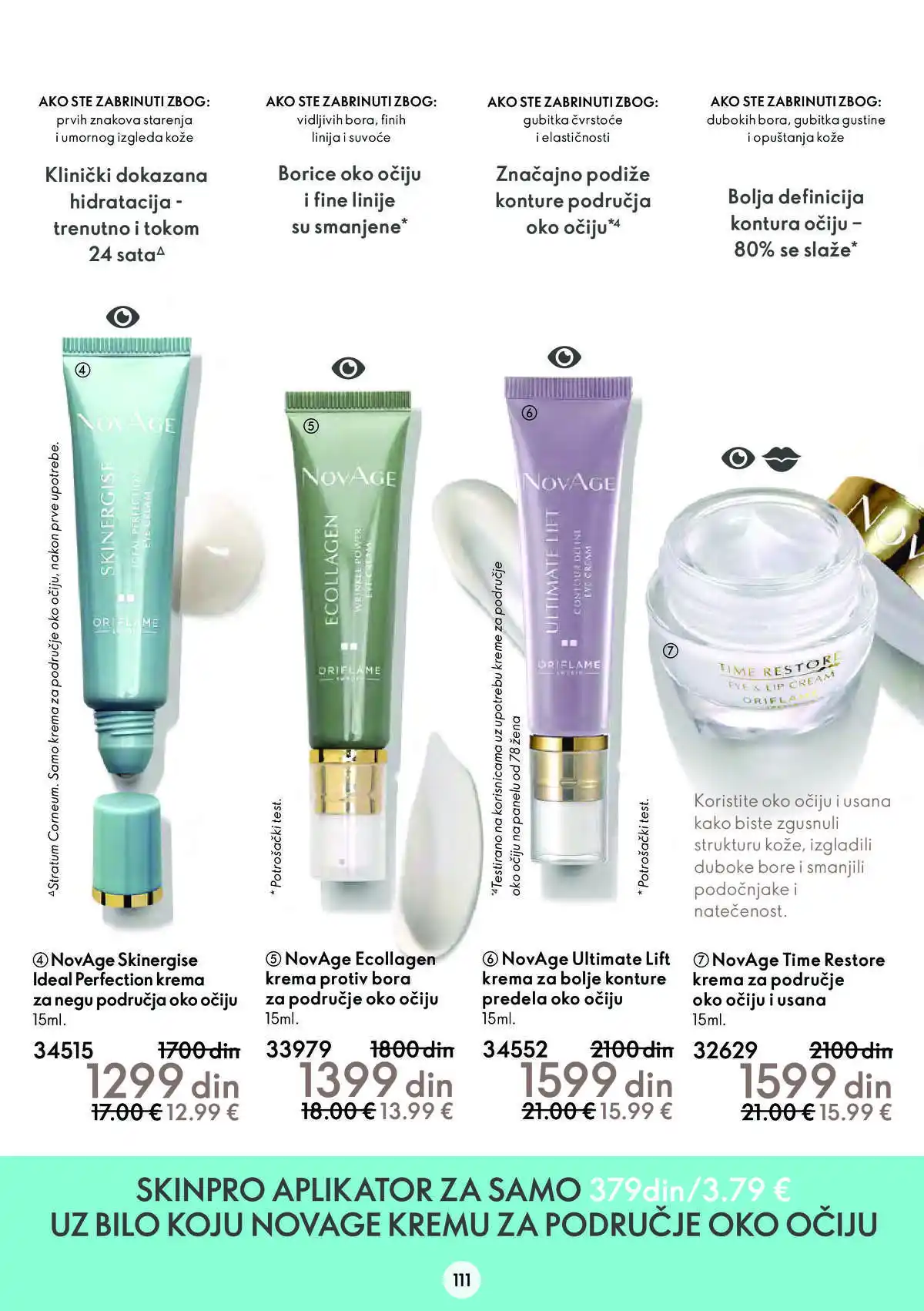 oriflame