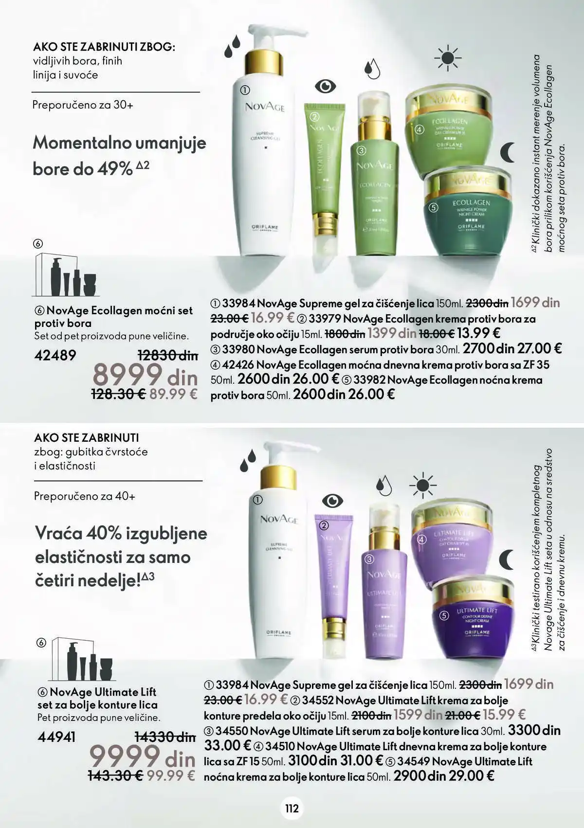 oriflame