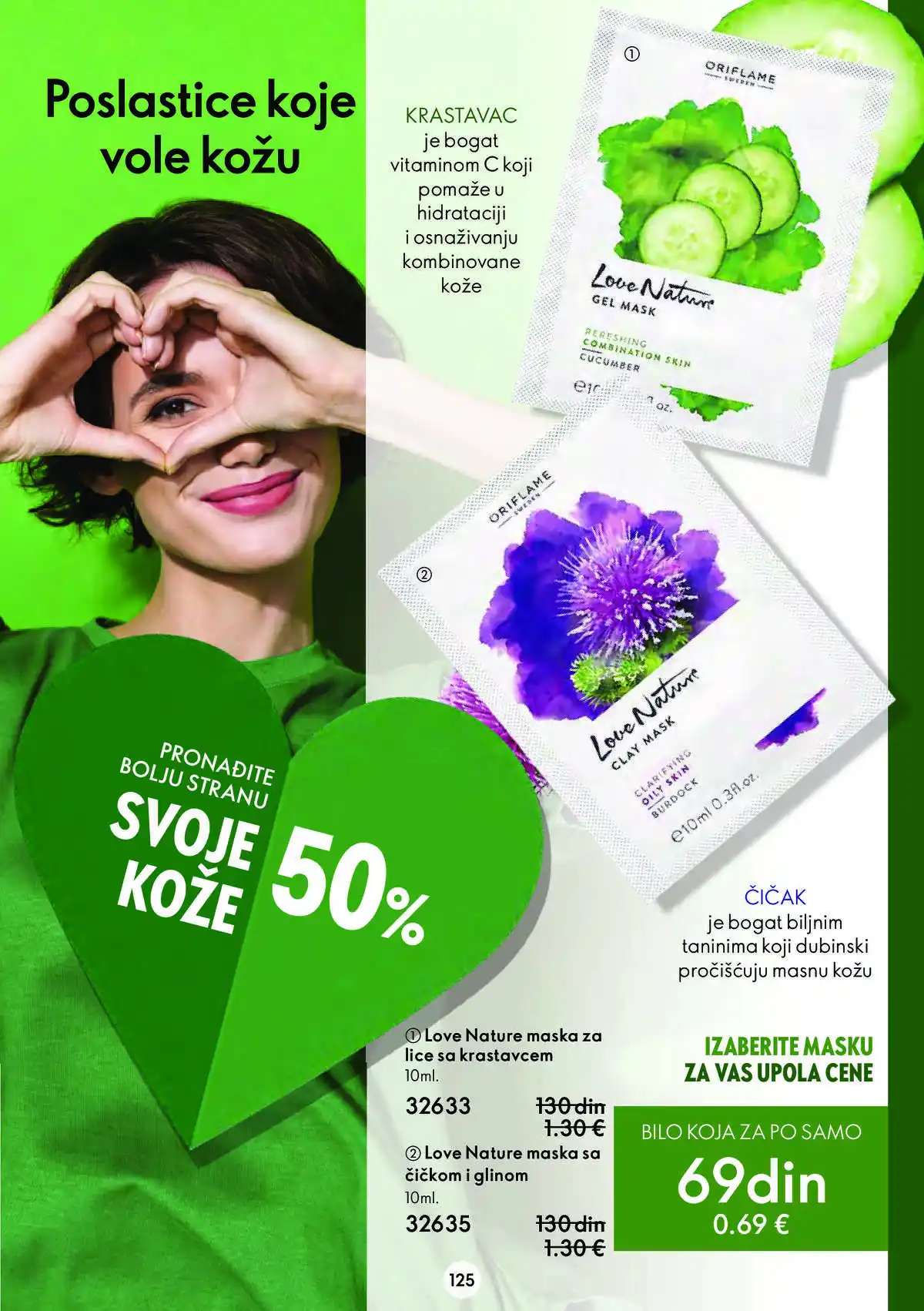 oriflame