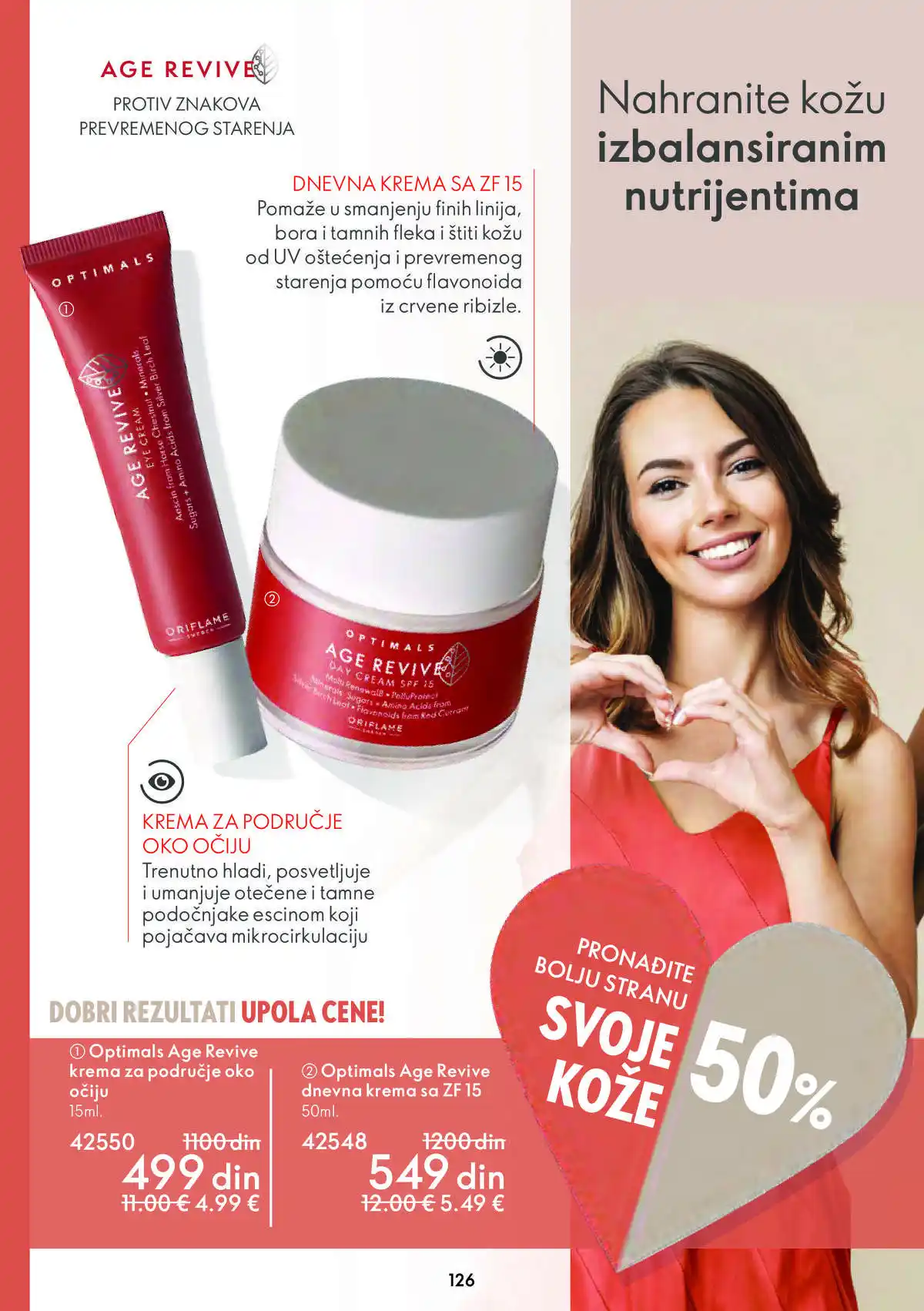 oriflame