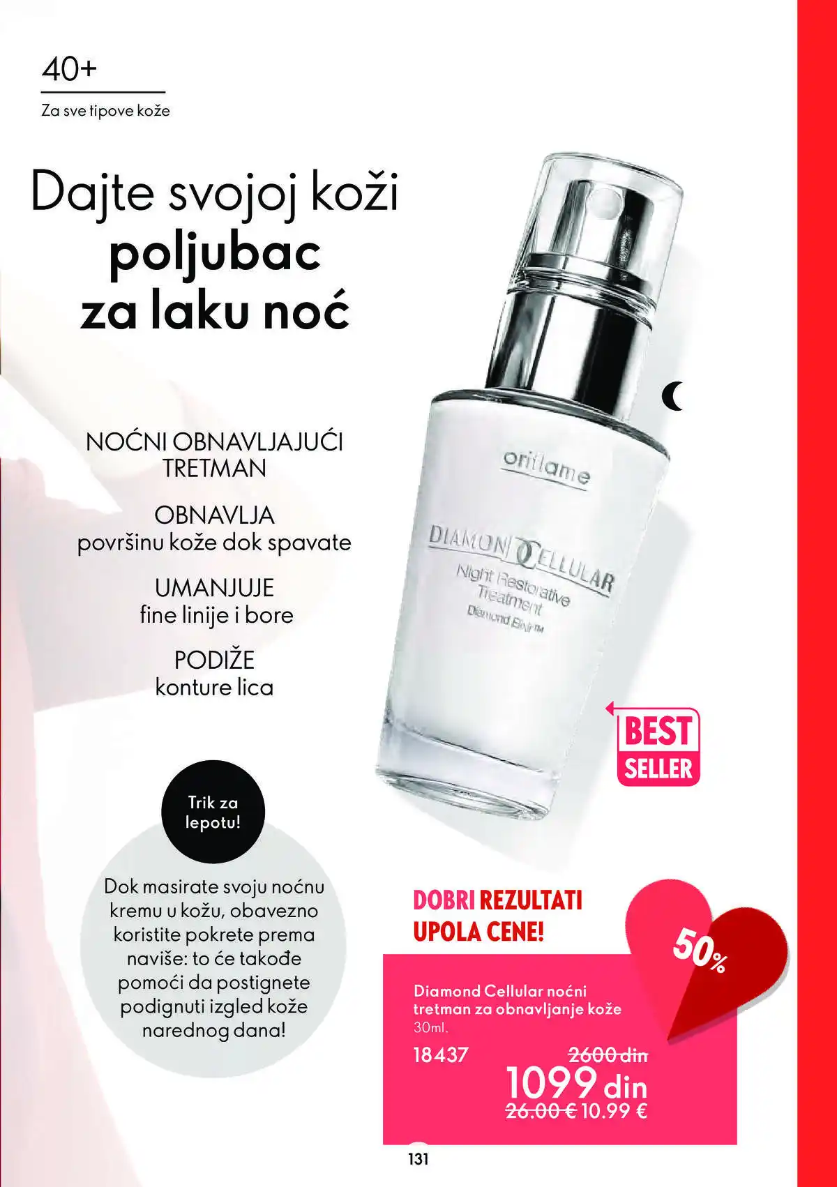 oriflame