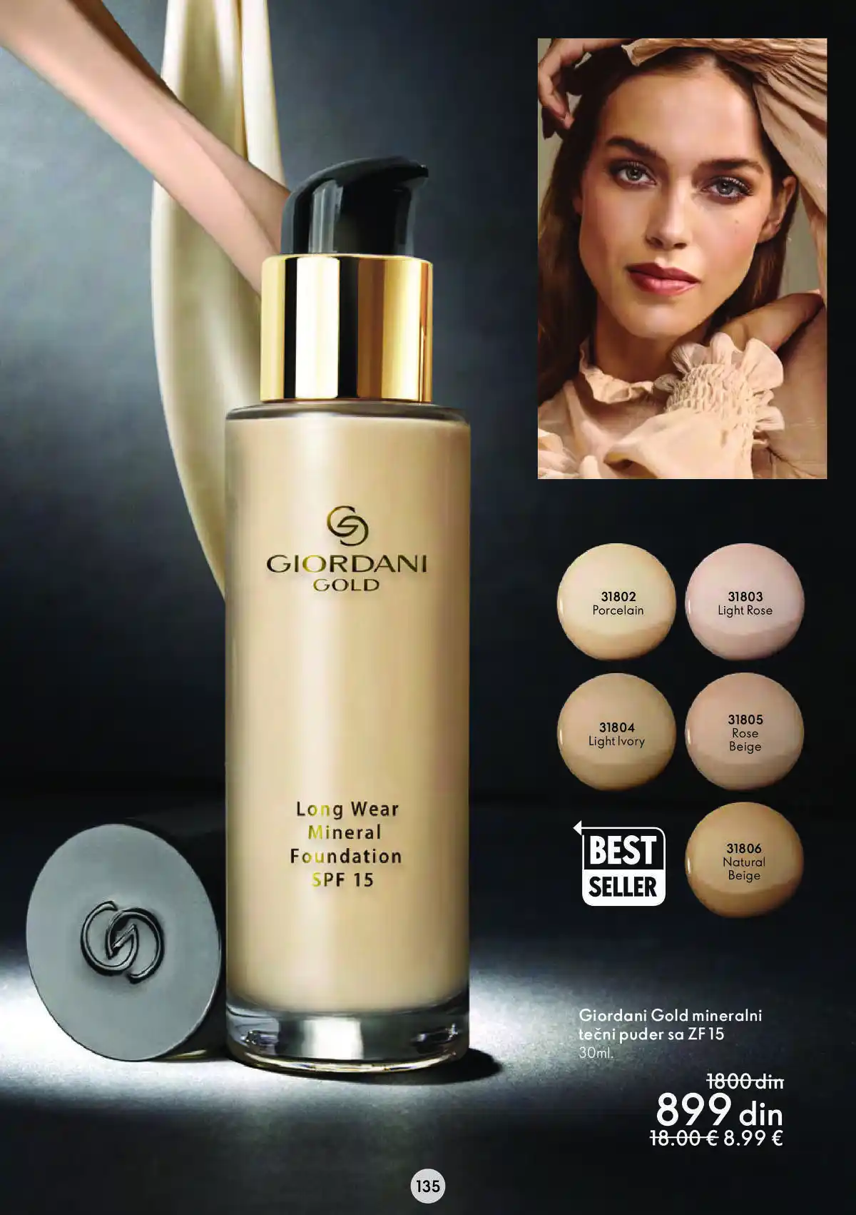 oriflame