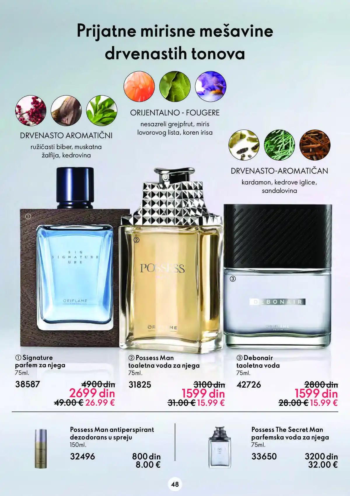 oriflame