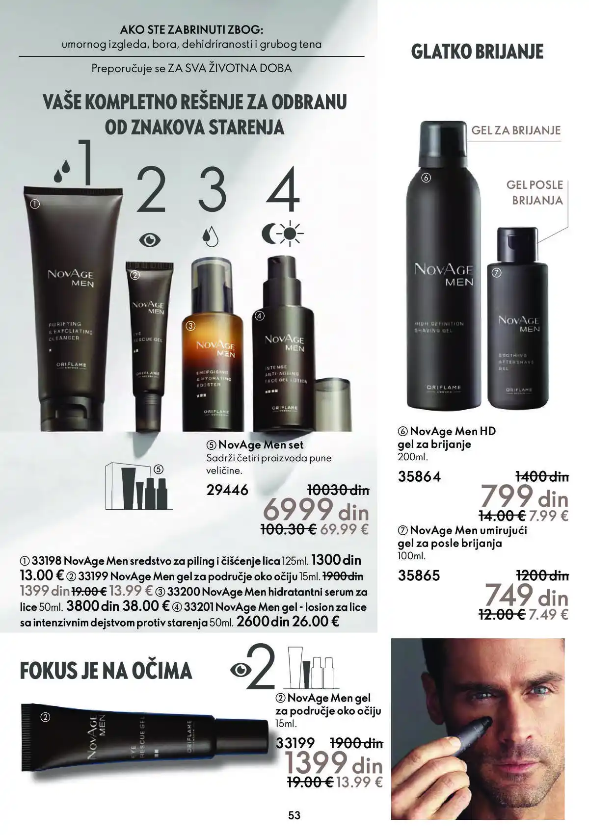 oriflame