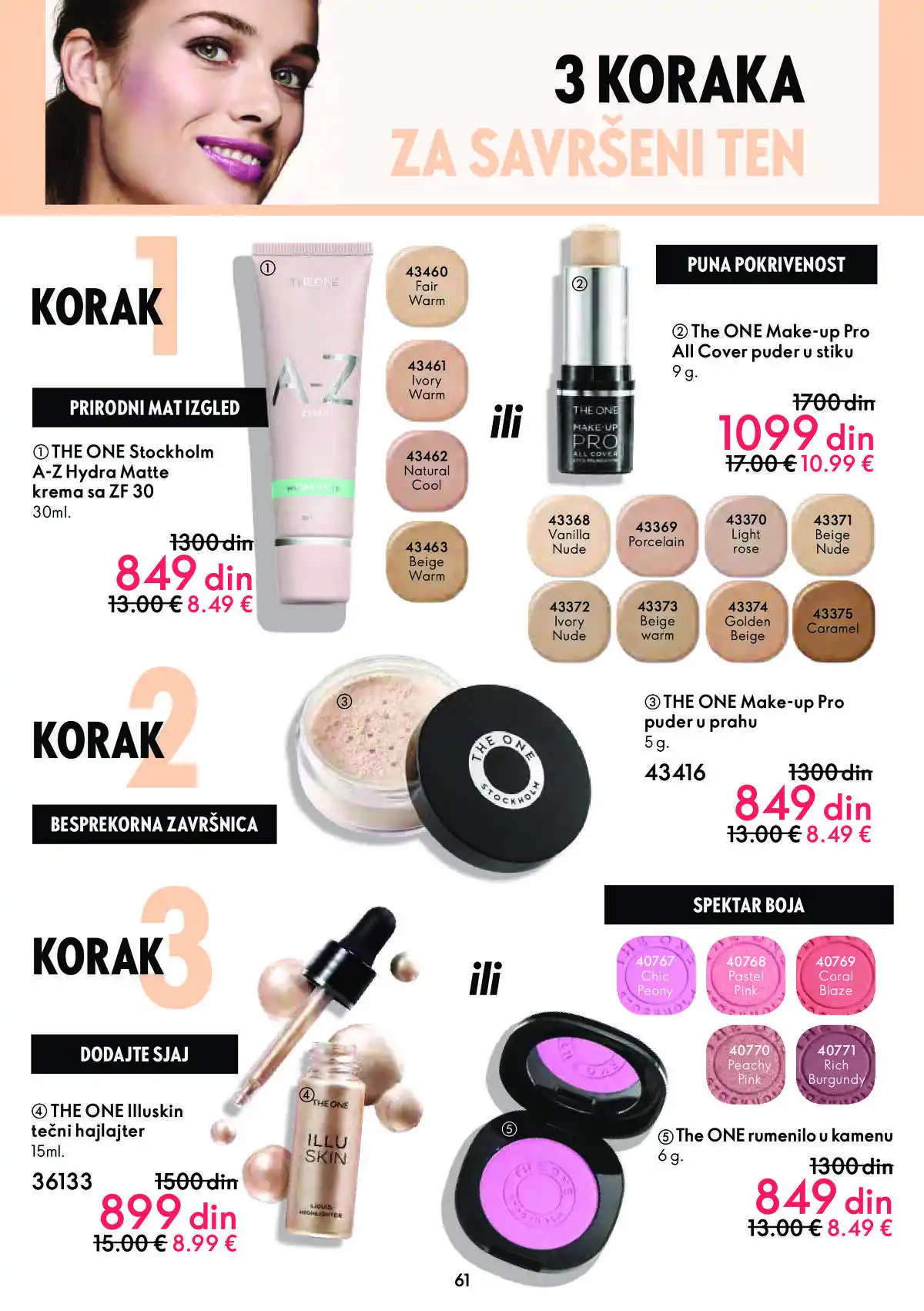oriflame