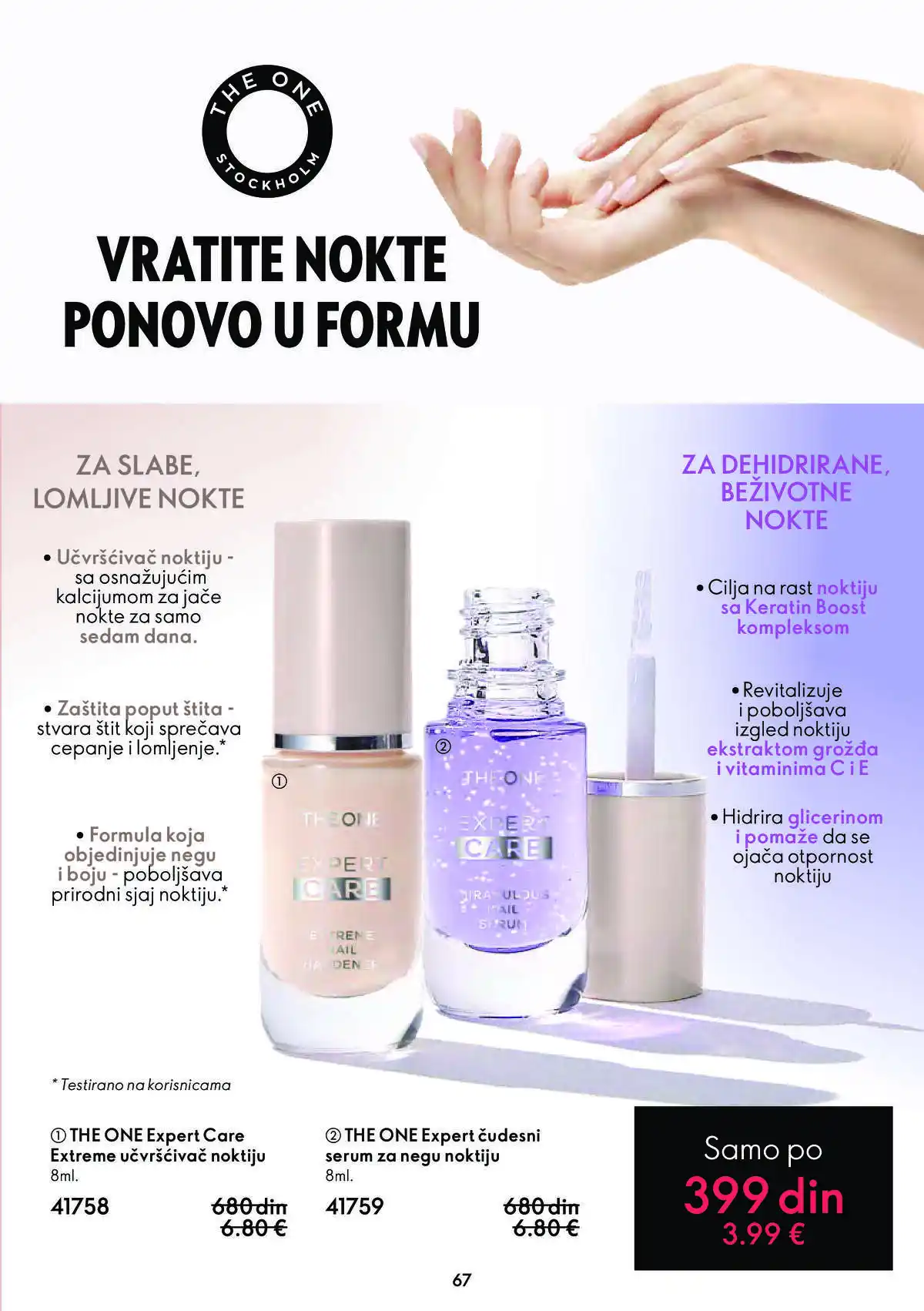 oriflame
