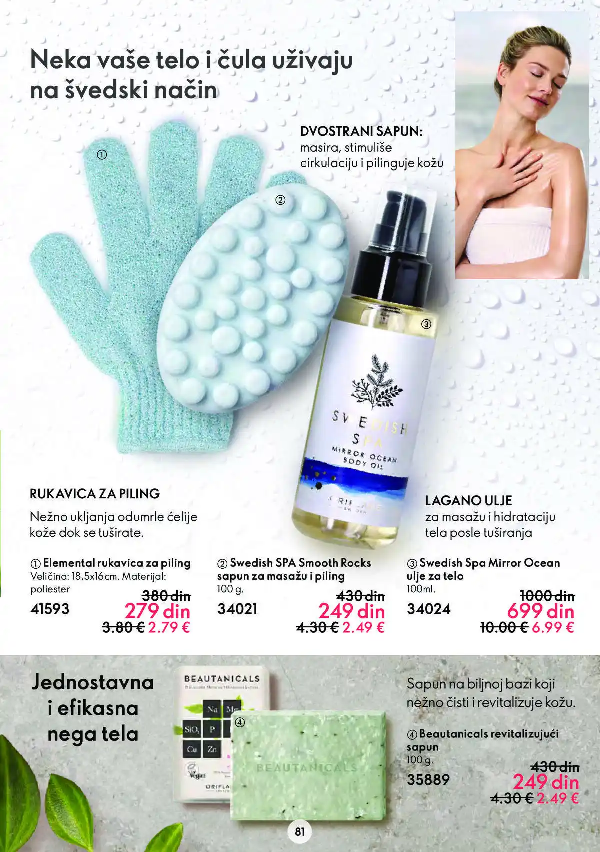 oriflame
