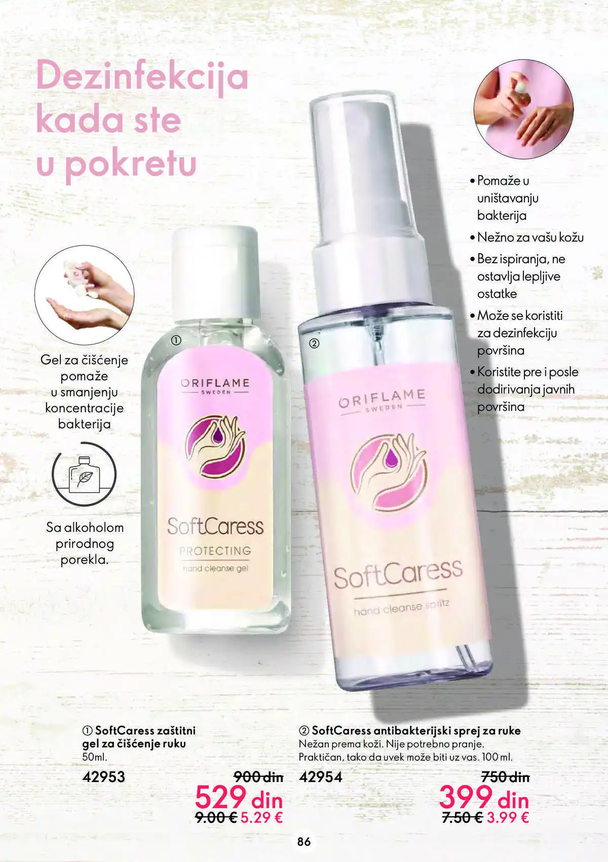 oriflame