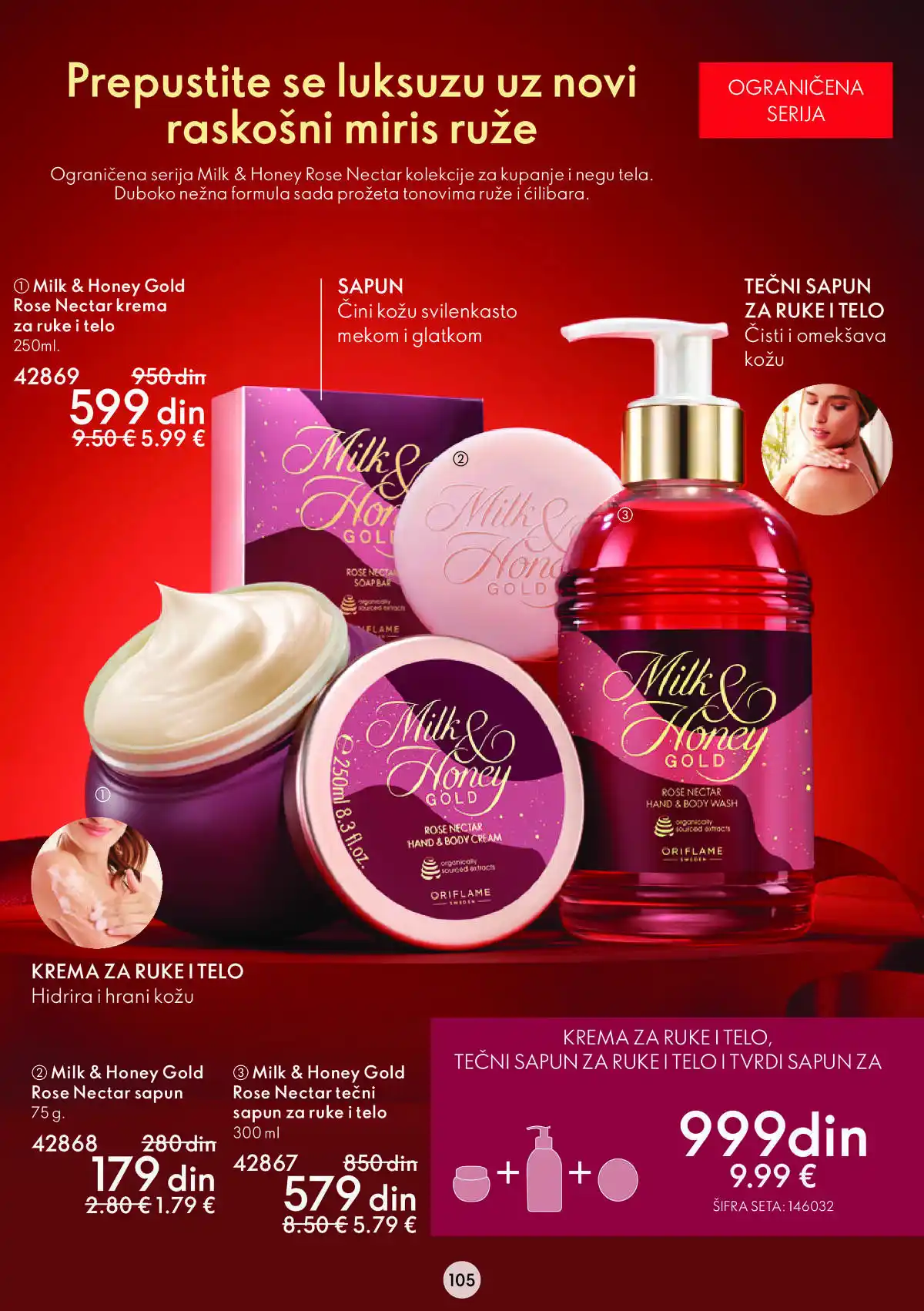 oriflame