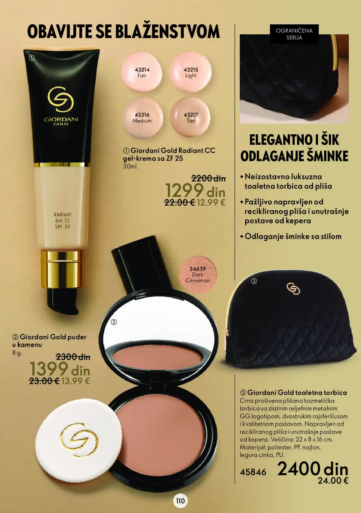 oriflame