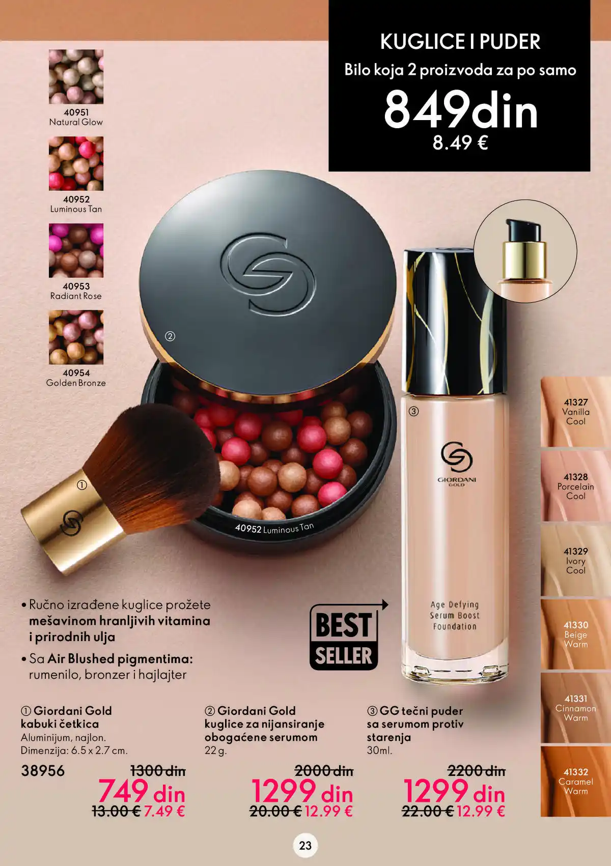oriflame