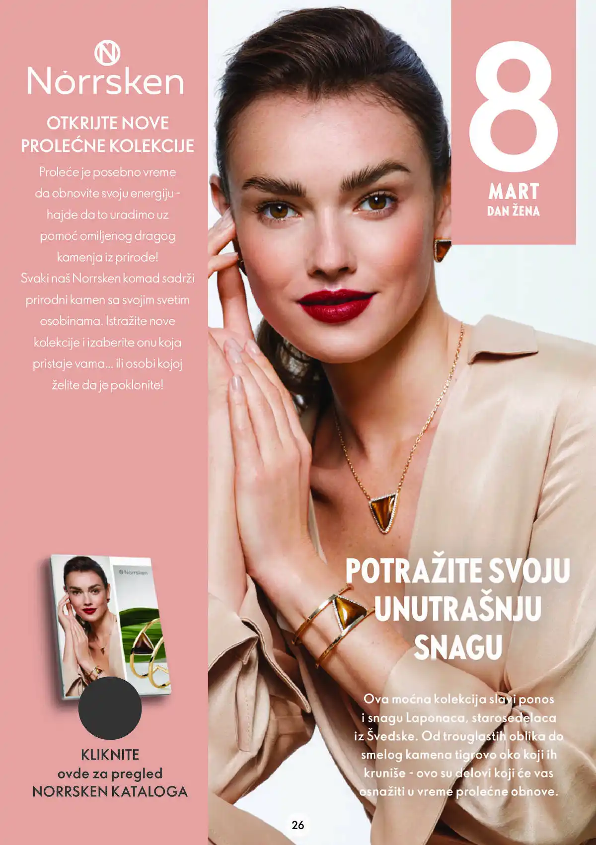 oriflame