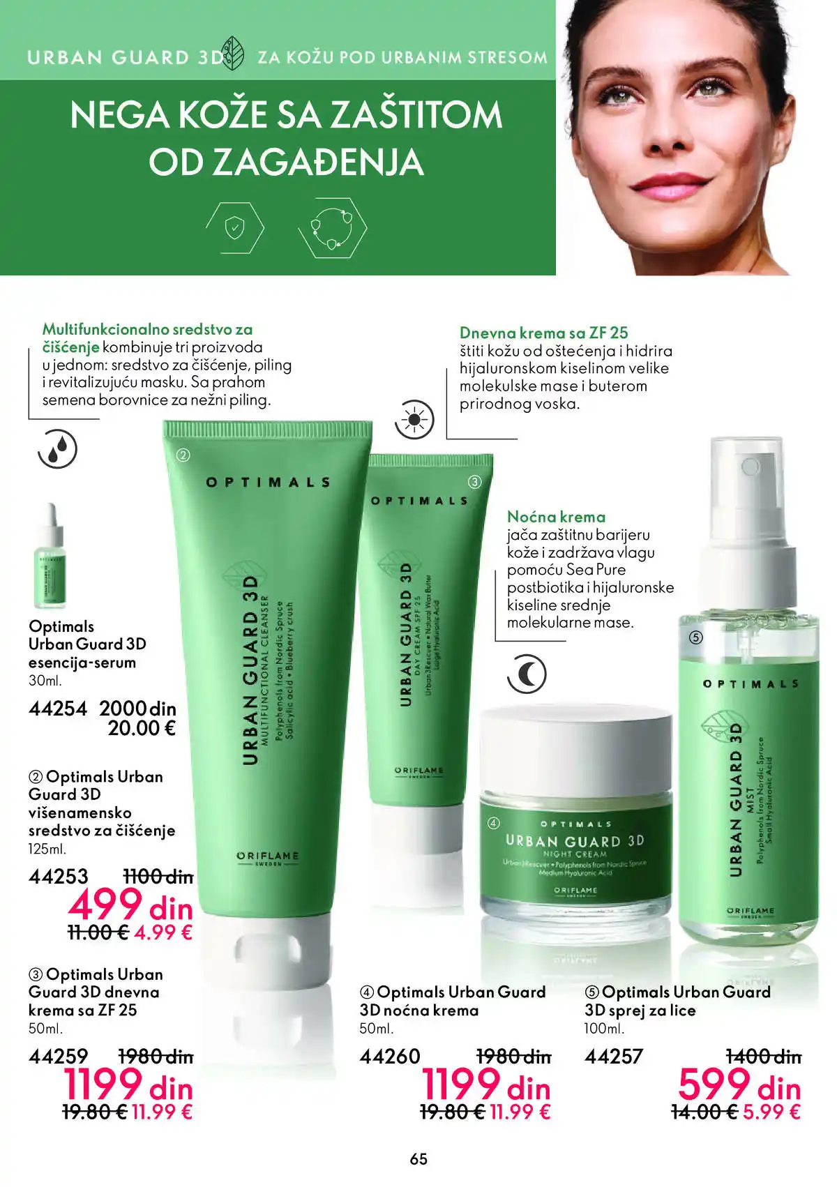 oriflame