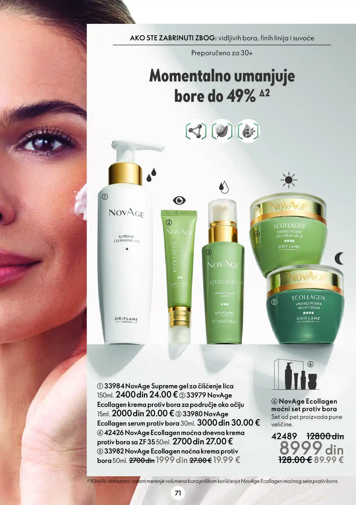oriflame