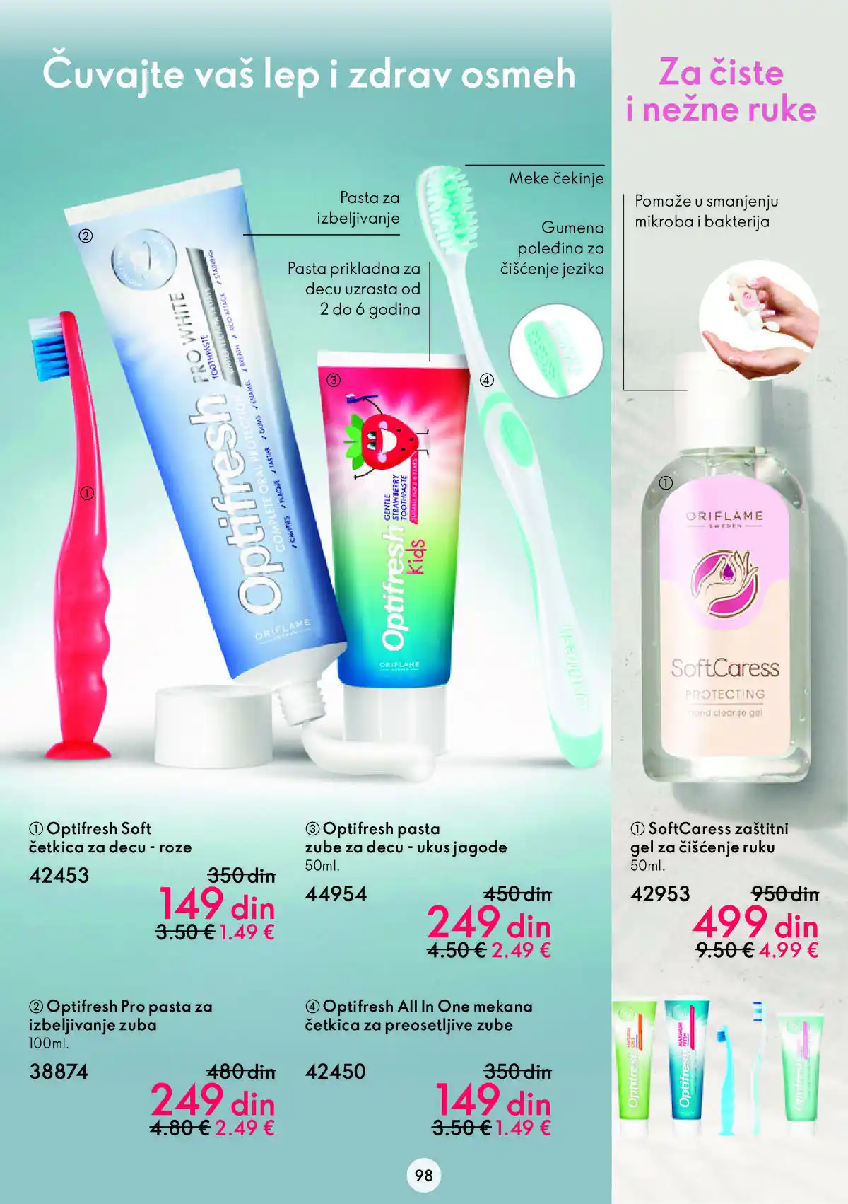 oriflame