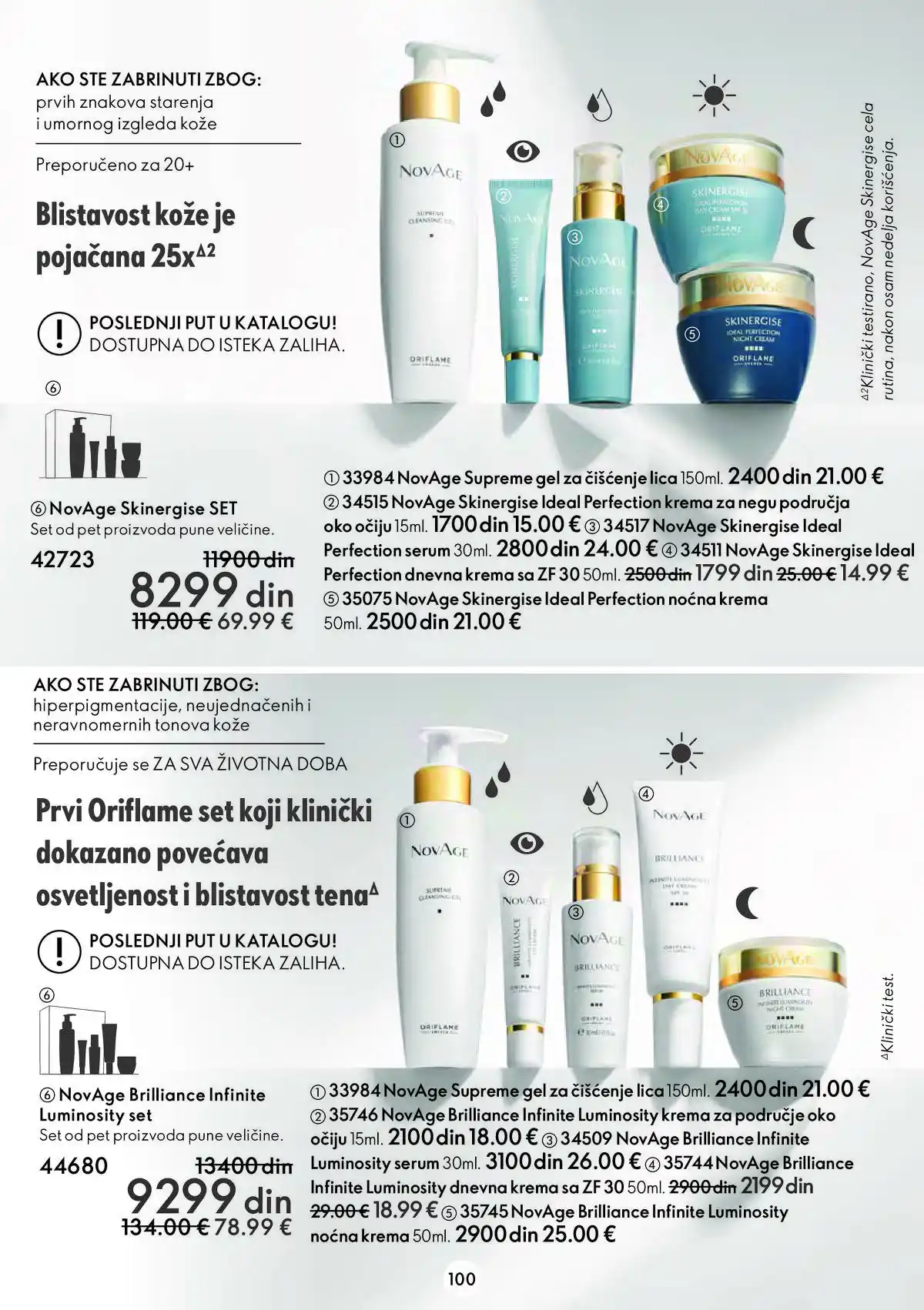 oriflame