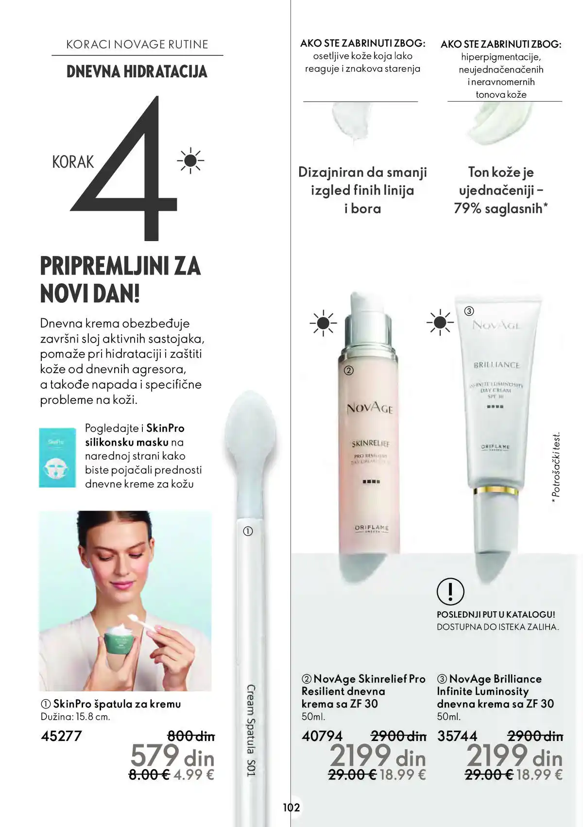 oriflame