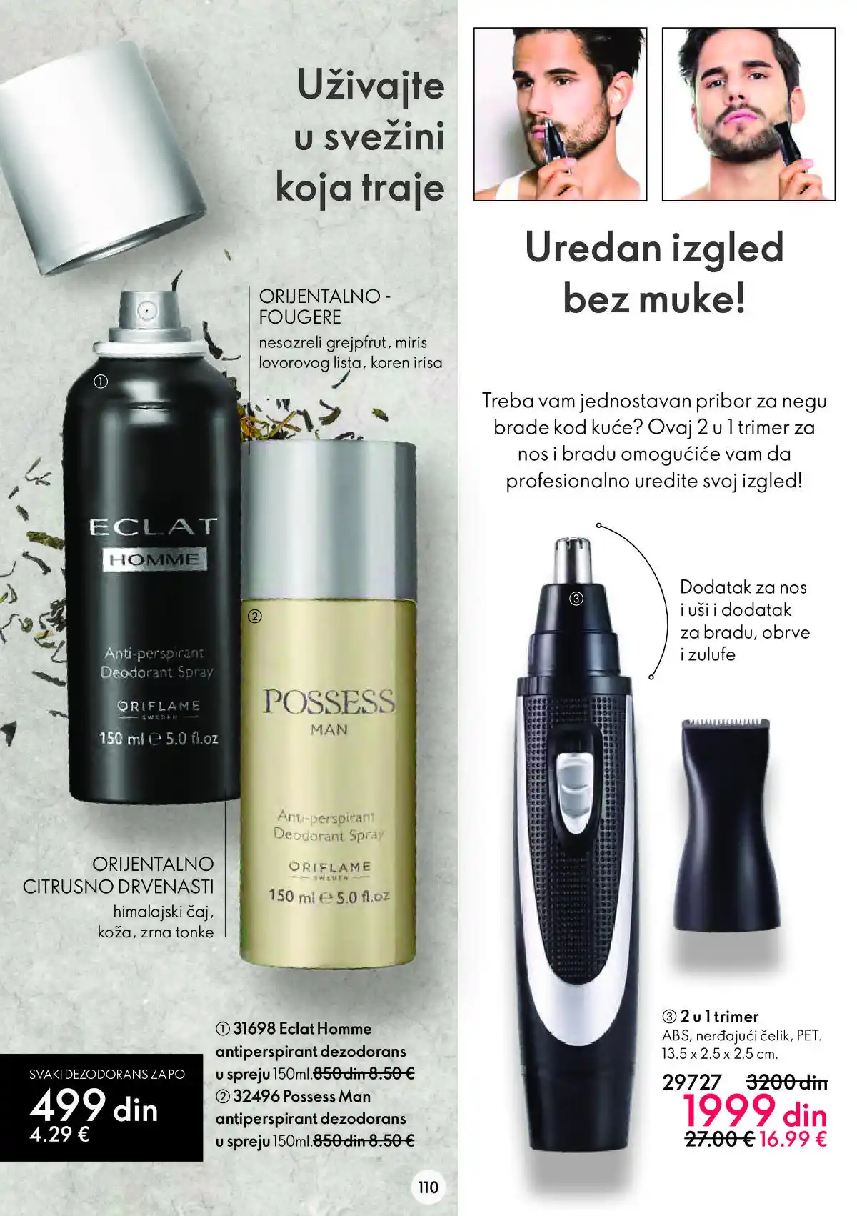 oriflame