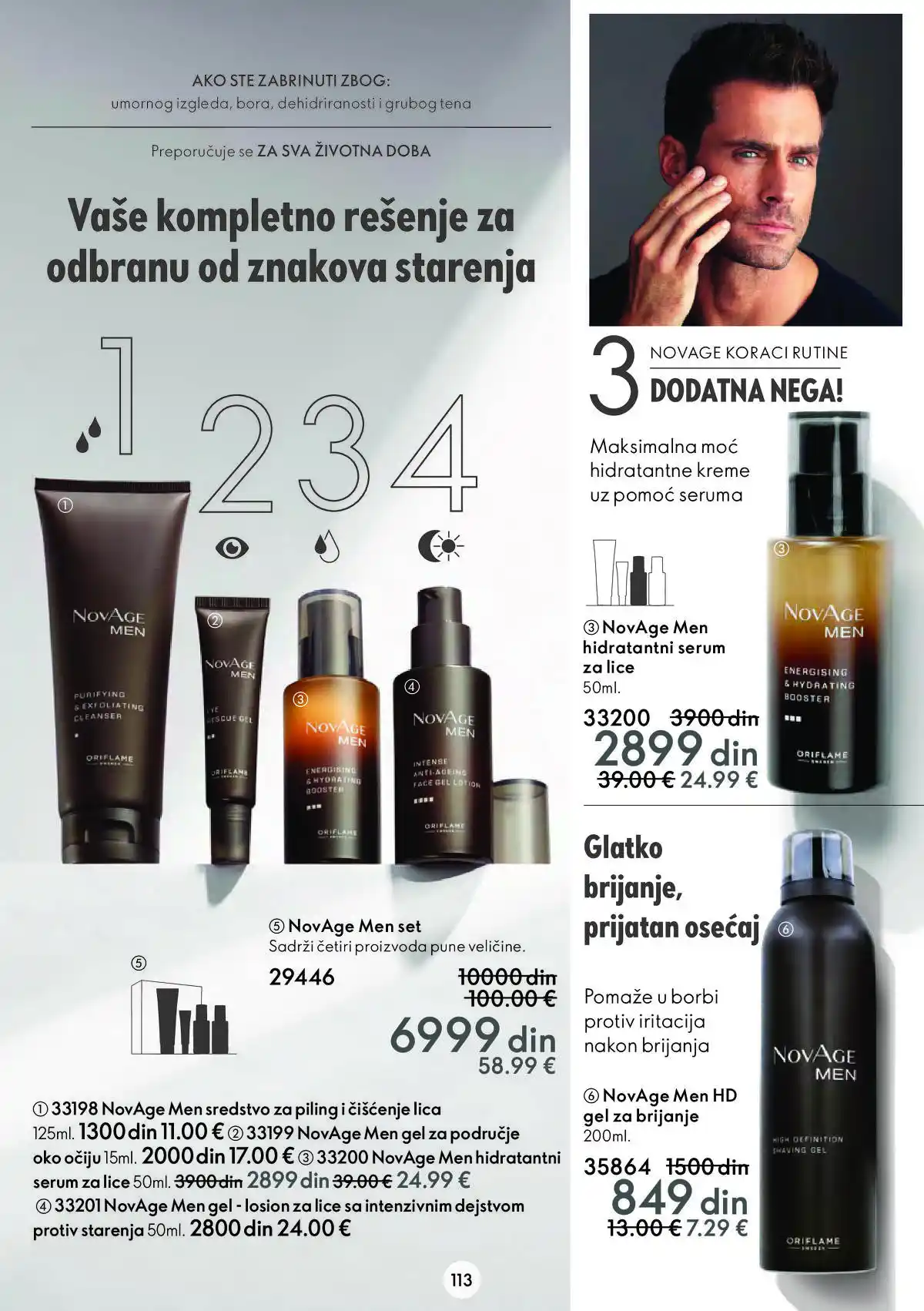 oriflame