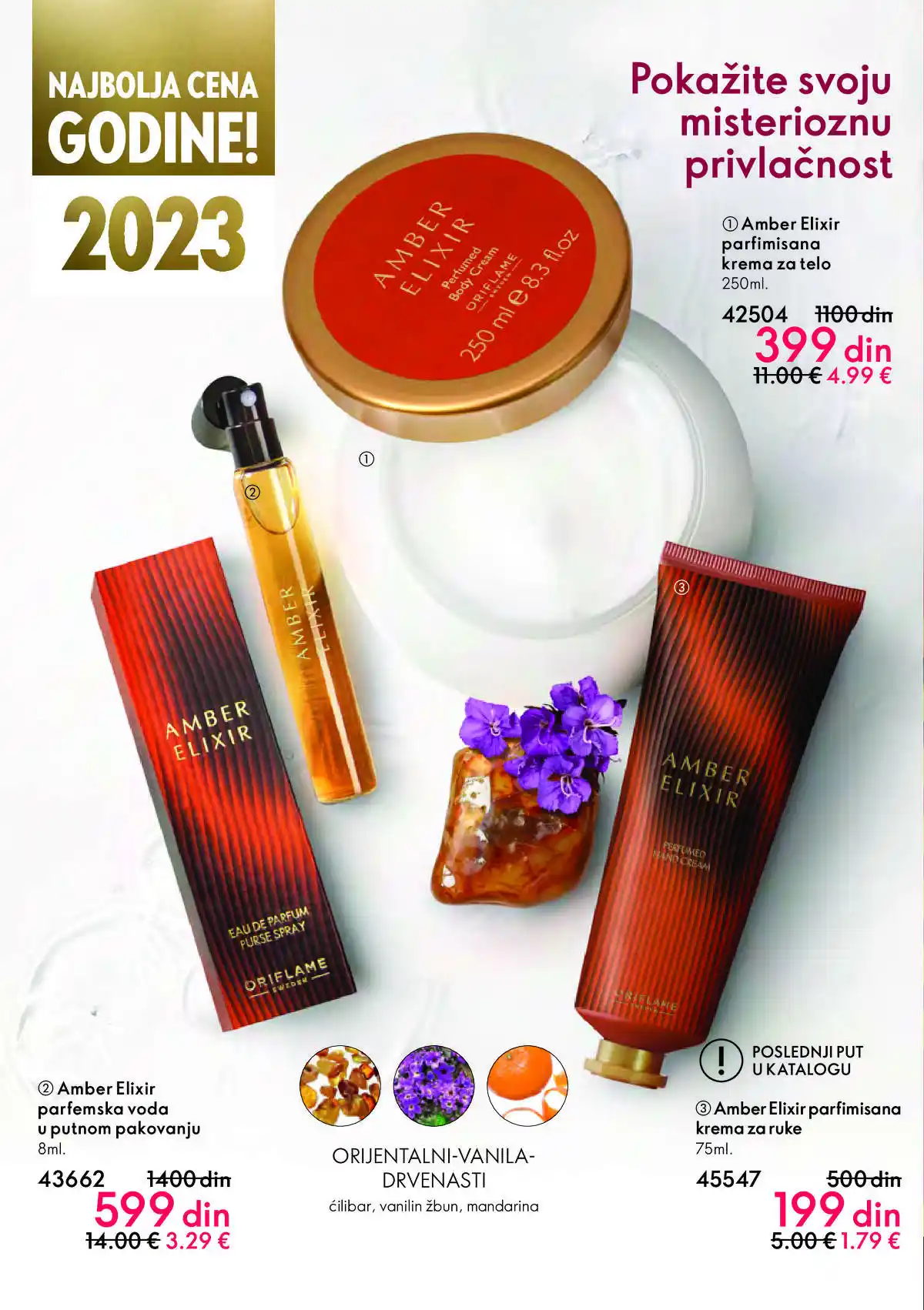 oriflame