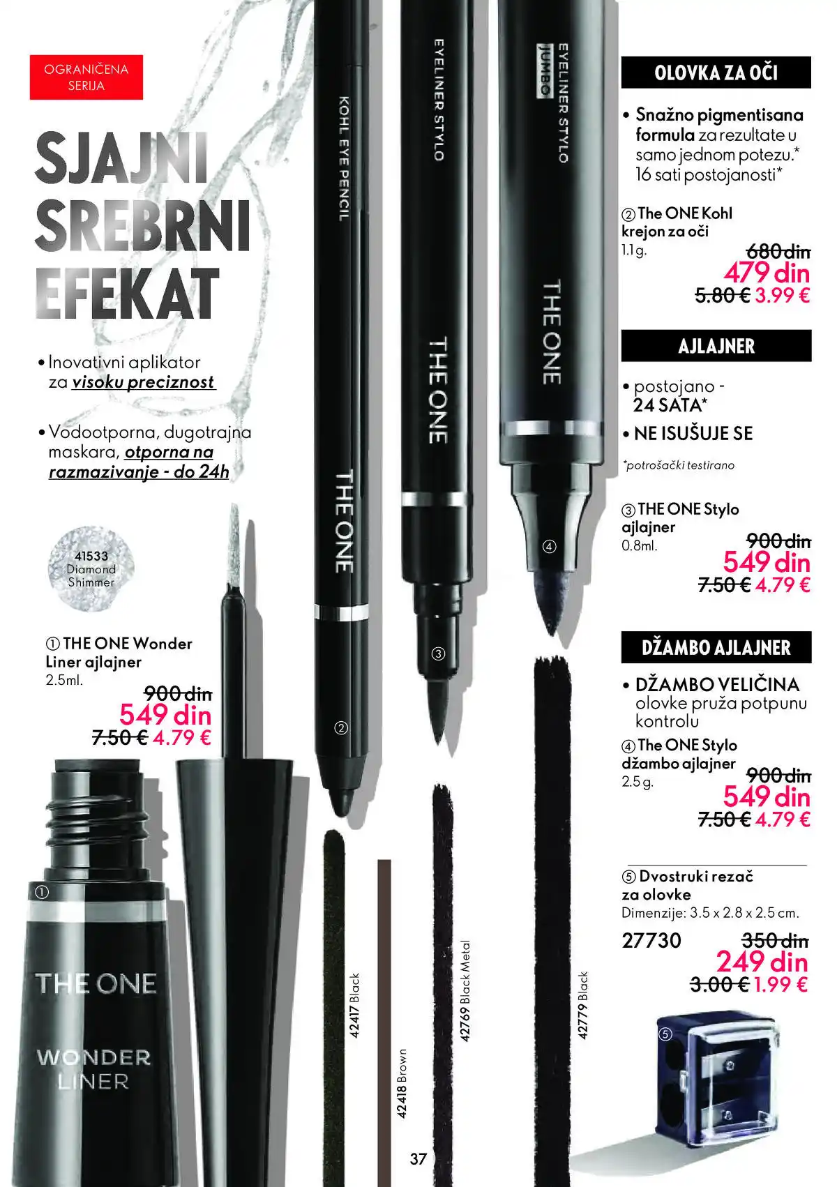oriflame