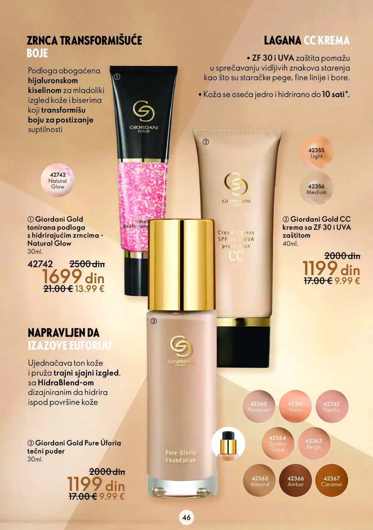 oriflame