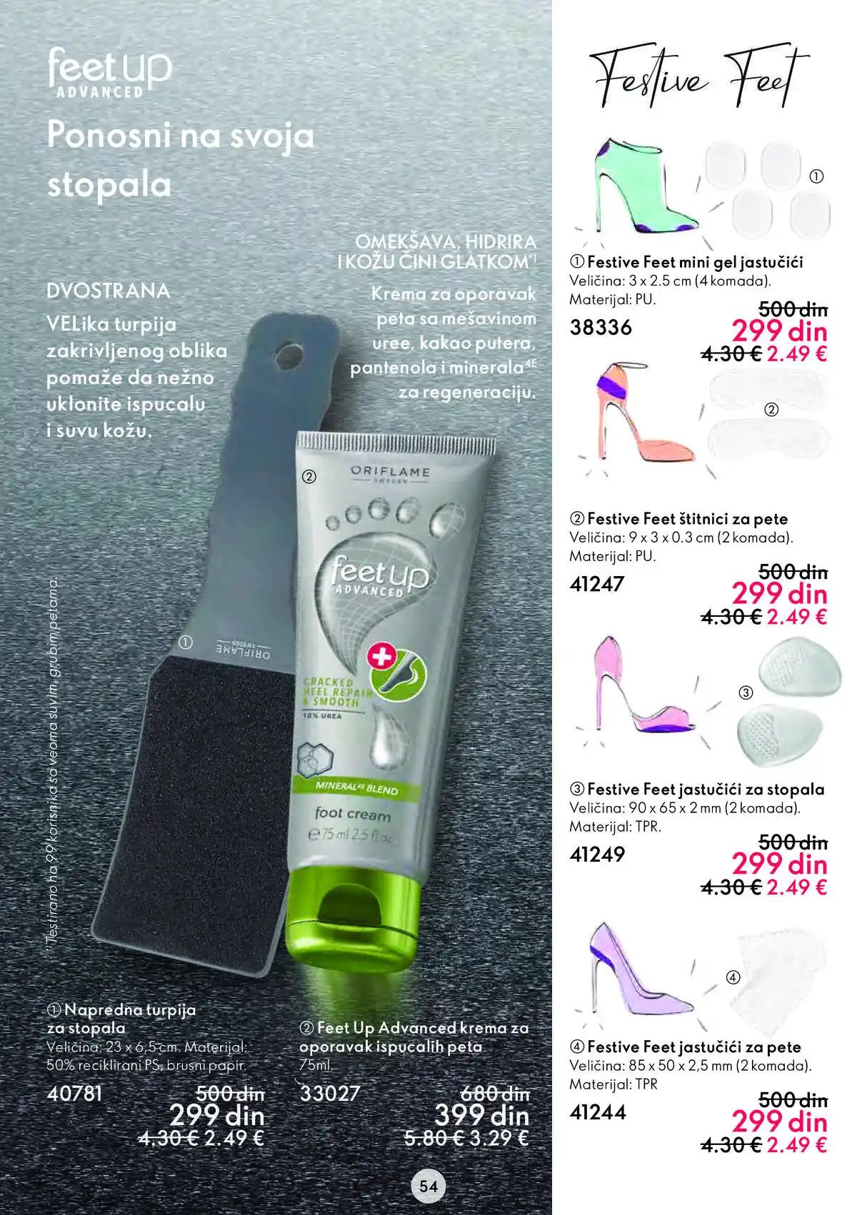 oriflame