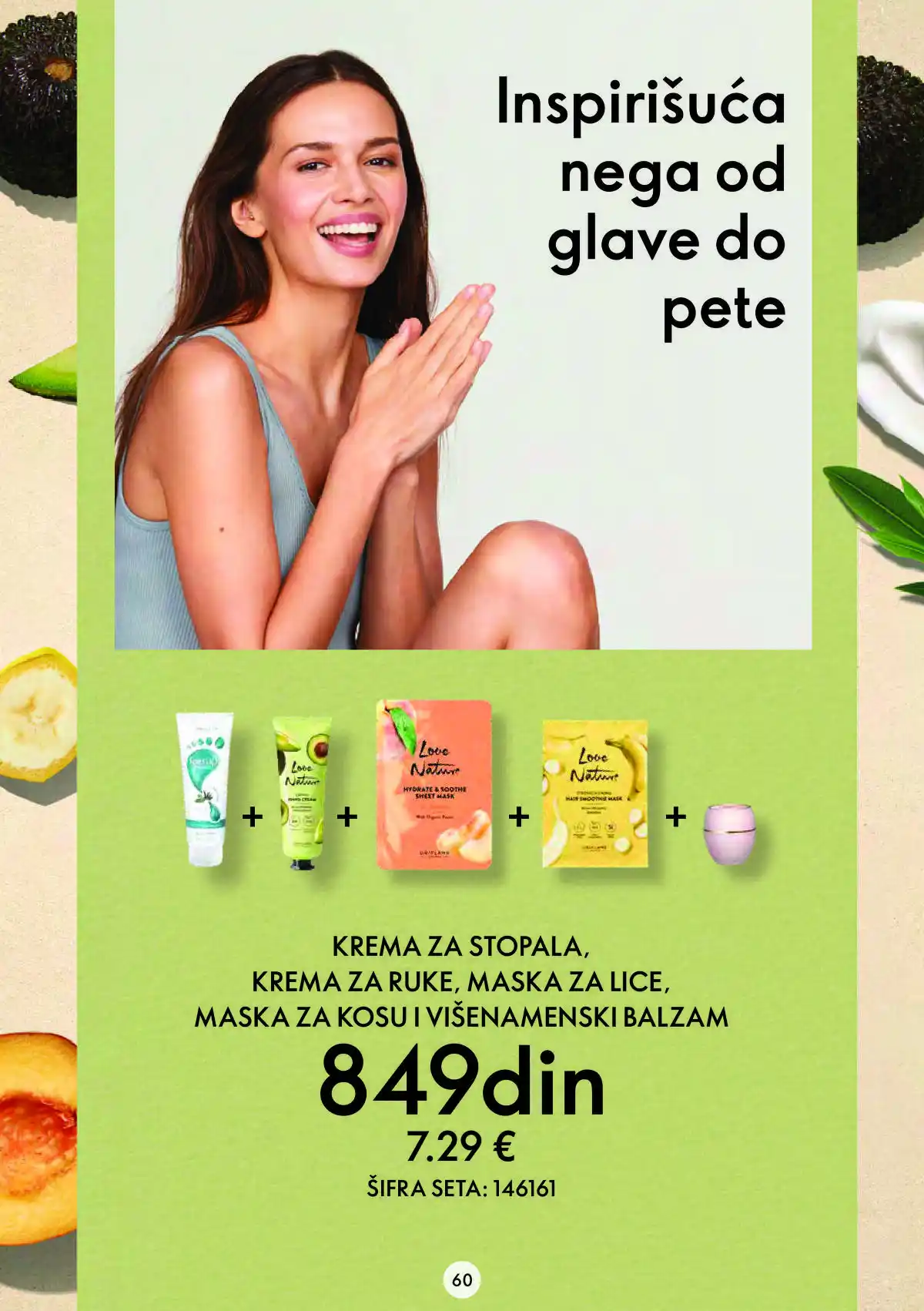 oriflame