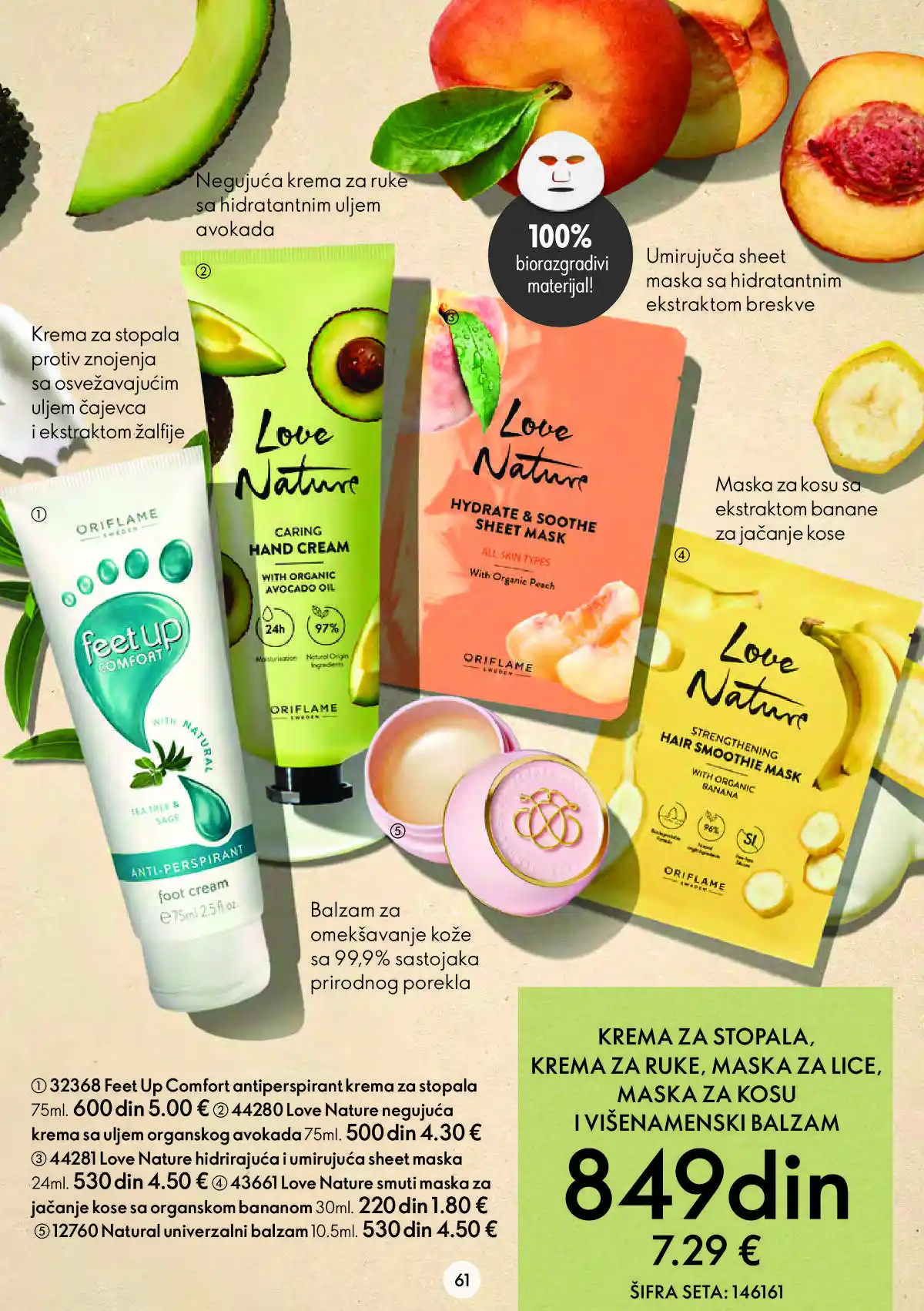 oriflame