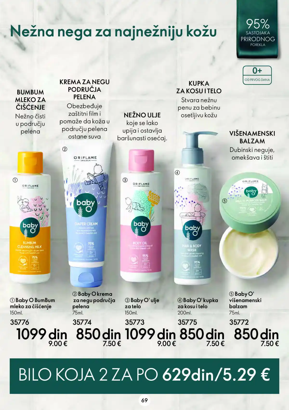oriflame