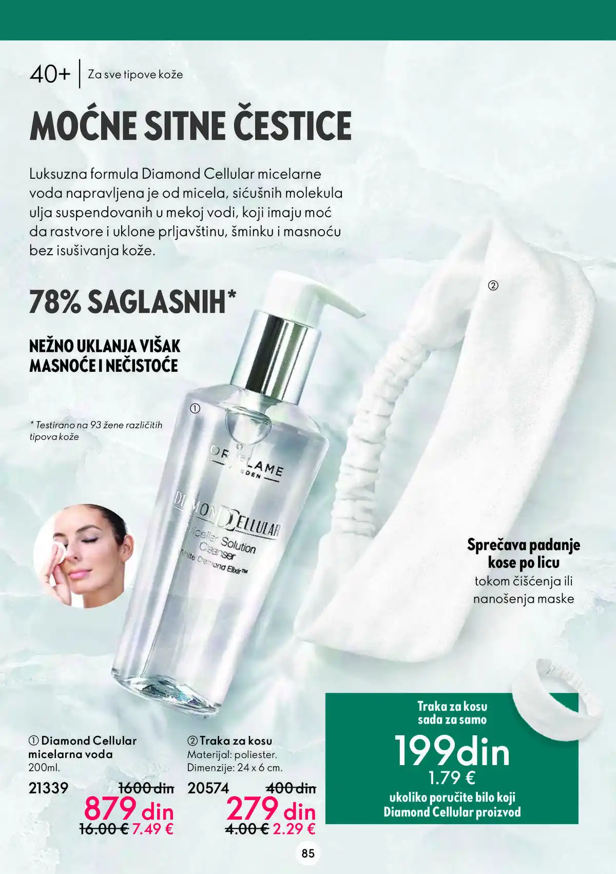 oriflame