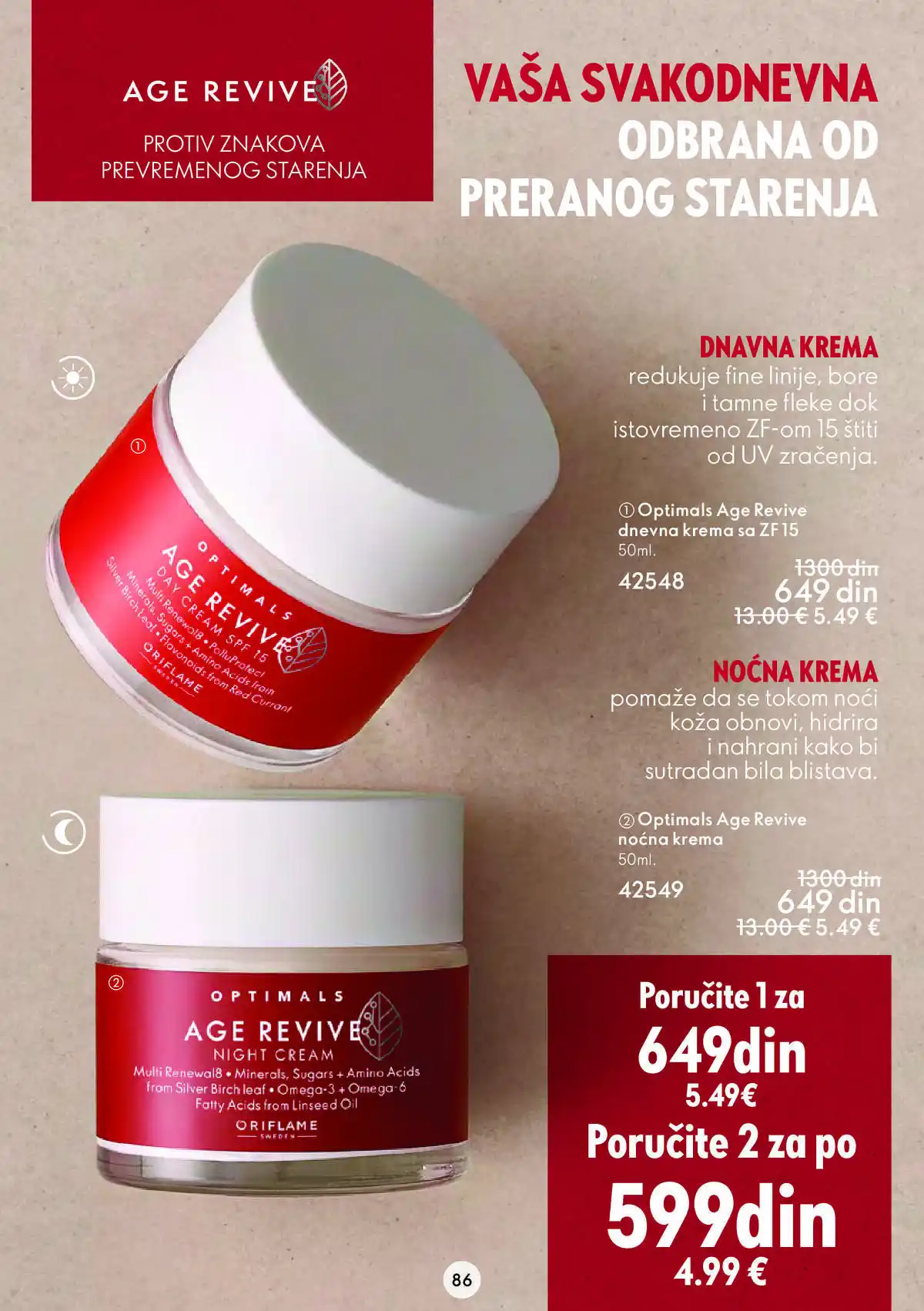 oriflame