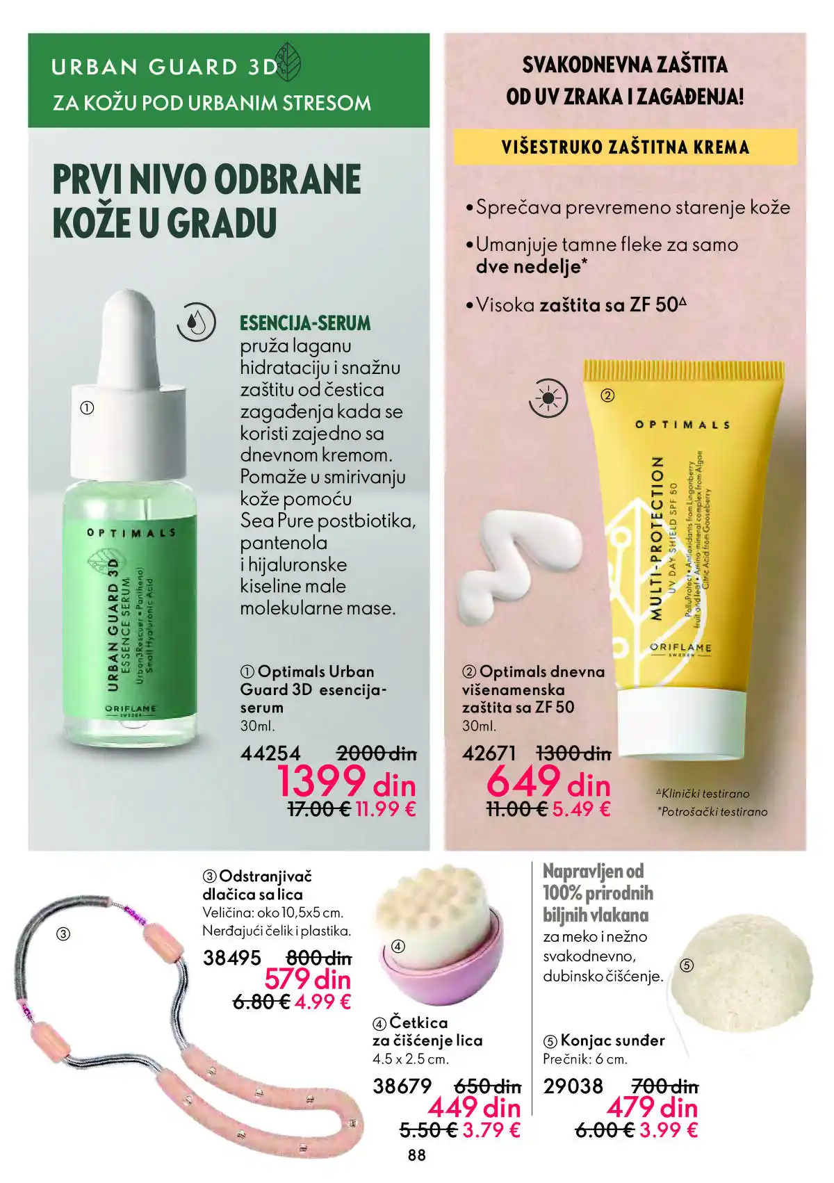 oriflame