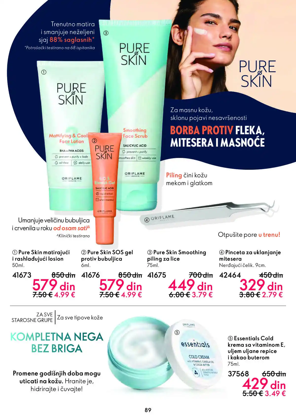 oriflame