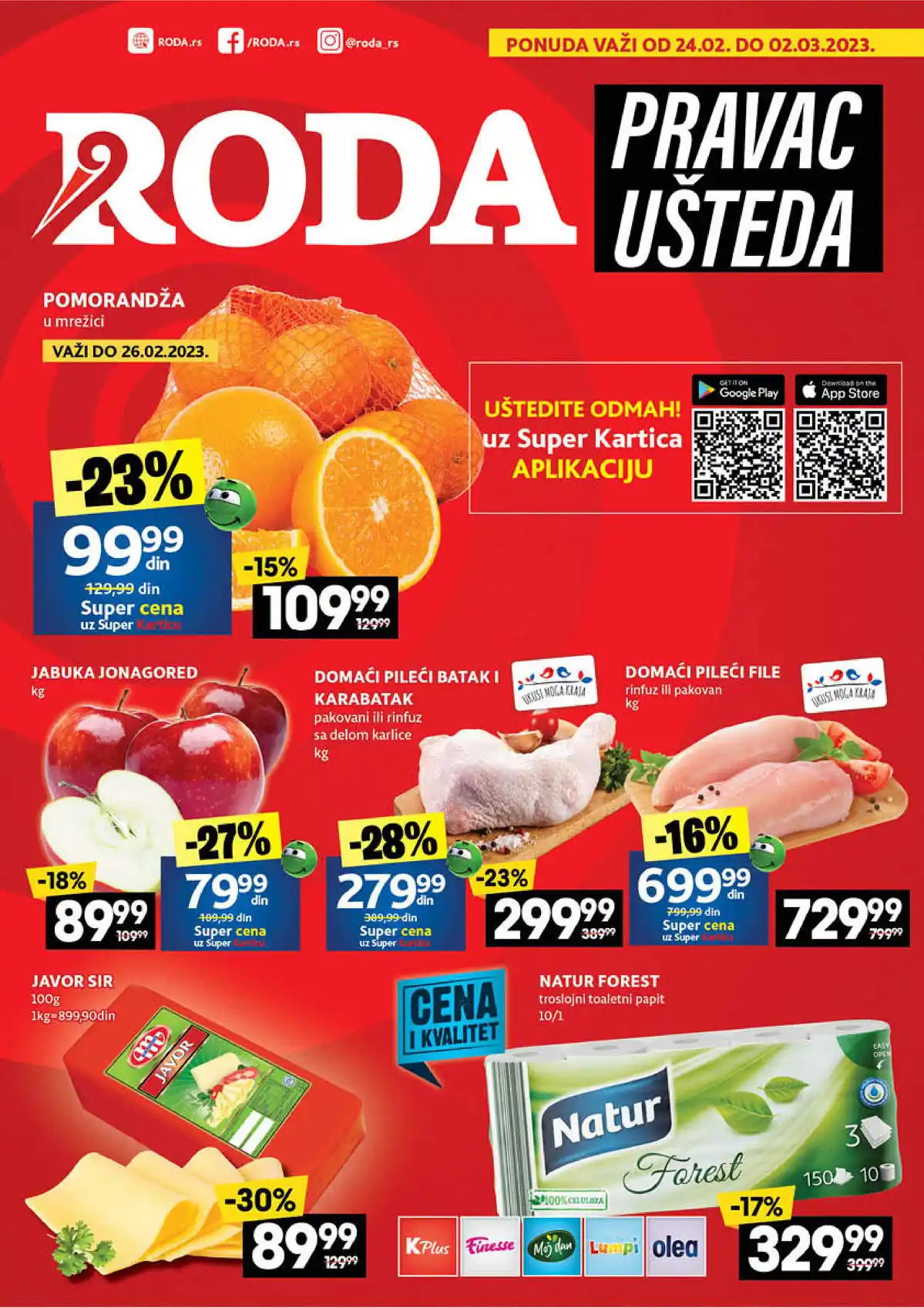 roda