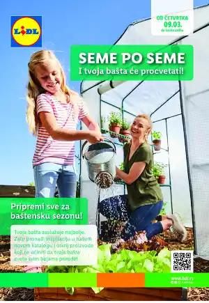 Neka tvoja bašta procveta