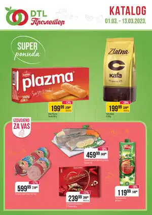 Martovski katalog 2023