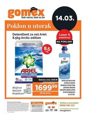 Akcija 14.03. Ariel